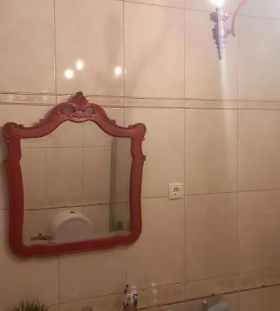 Casa Serra Do Lagar *